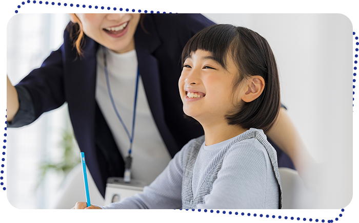 芽が育つ個性が伸びる。アットスクール 膳所教室